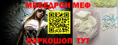кокаин колумбия Лесосибирск
