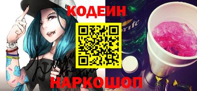 метадон Ливны