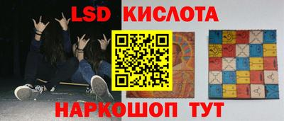 мефедрон мука Ликино-Дулёво