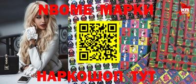 кокаин колумбия Лесосибирск