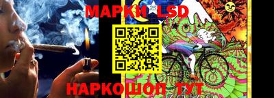 метадон Ливны