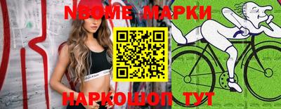 мефедрон мука Ликино-Дулёво