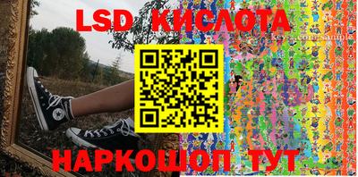 кокаин колумбия Лесосибирск
