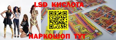 кокаин колумбия Лесосибирск