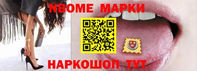 мефедрон мука Ликино-Дулёво