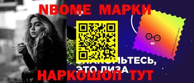 метадон Ливны