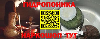 метадон Ливны