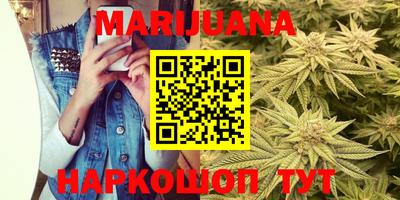 мефедрон мука Ликино-Дулёво