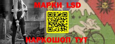 метадон Ливны