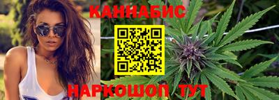 мефедрон мука Ликино-Дулёво