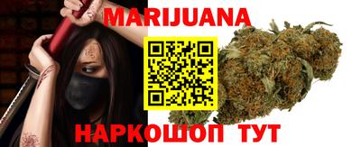 кокаин колумбия Лесосибирск