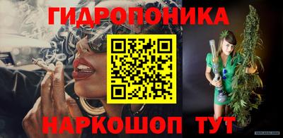 метадон Ливны