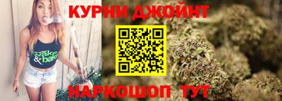 мефедрон мука Ликино-Дулёво