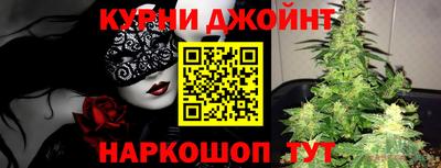 кокаин колумбия Лесосибирск
