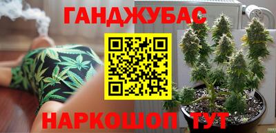 кокаин колумбия Лесосибирск