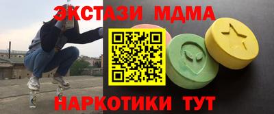 метадон Ливны