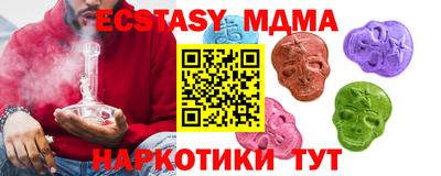 метадон Ливны