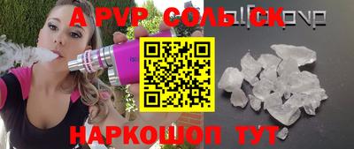 мефедрон мука Ликино-Дулёво