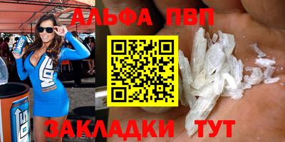 метадон Ливны