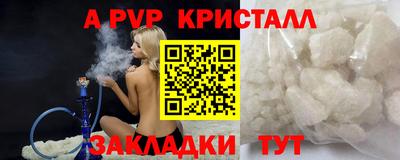 кокаин колумбия Лесосибирск