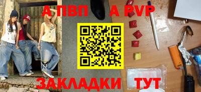 мефедрон мука Ликино-Дулёво
