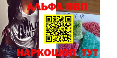 метадон Ливны