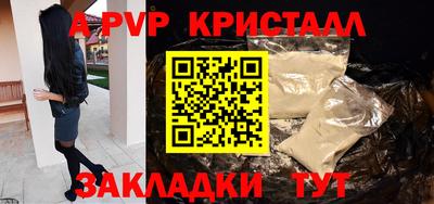 кокаин колумбия Лесосибирск