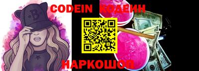 мефедрон мука Ликино-Дулёво
