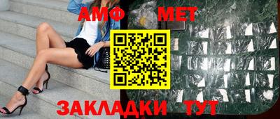 метадон Ливны