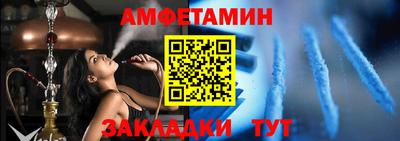 мефедрон мука Ликино-Дулёво