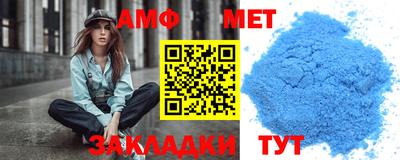 кокаин колумбия Лесосибирск