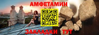 метадон Ливны