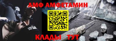 мефедрон мука Ликино-Дулёво
