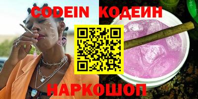 мефедрон мука Ликино-Дулёво