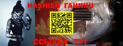 кокаин колумбия Лесосибирск