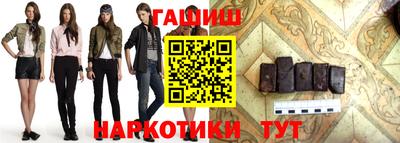 метадон Ливны