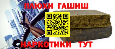 мефедрон мука Ликино-Дулёво