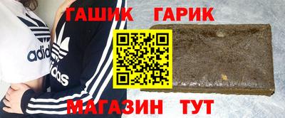 кокаин колумбия Лесосибирск