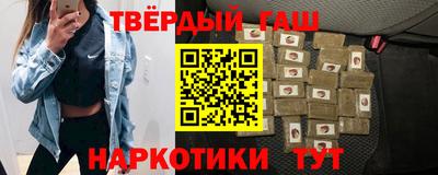 мефедрон мука Ликино-Дулёво