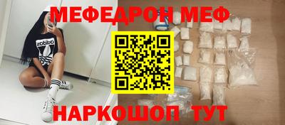 кокаин колумбия Лесосибирск