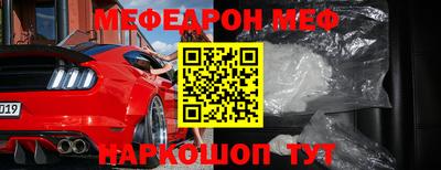 кокаин колумбия Лесосибирск